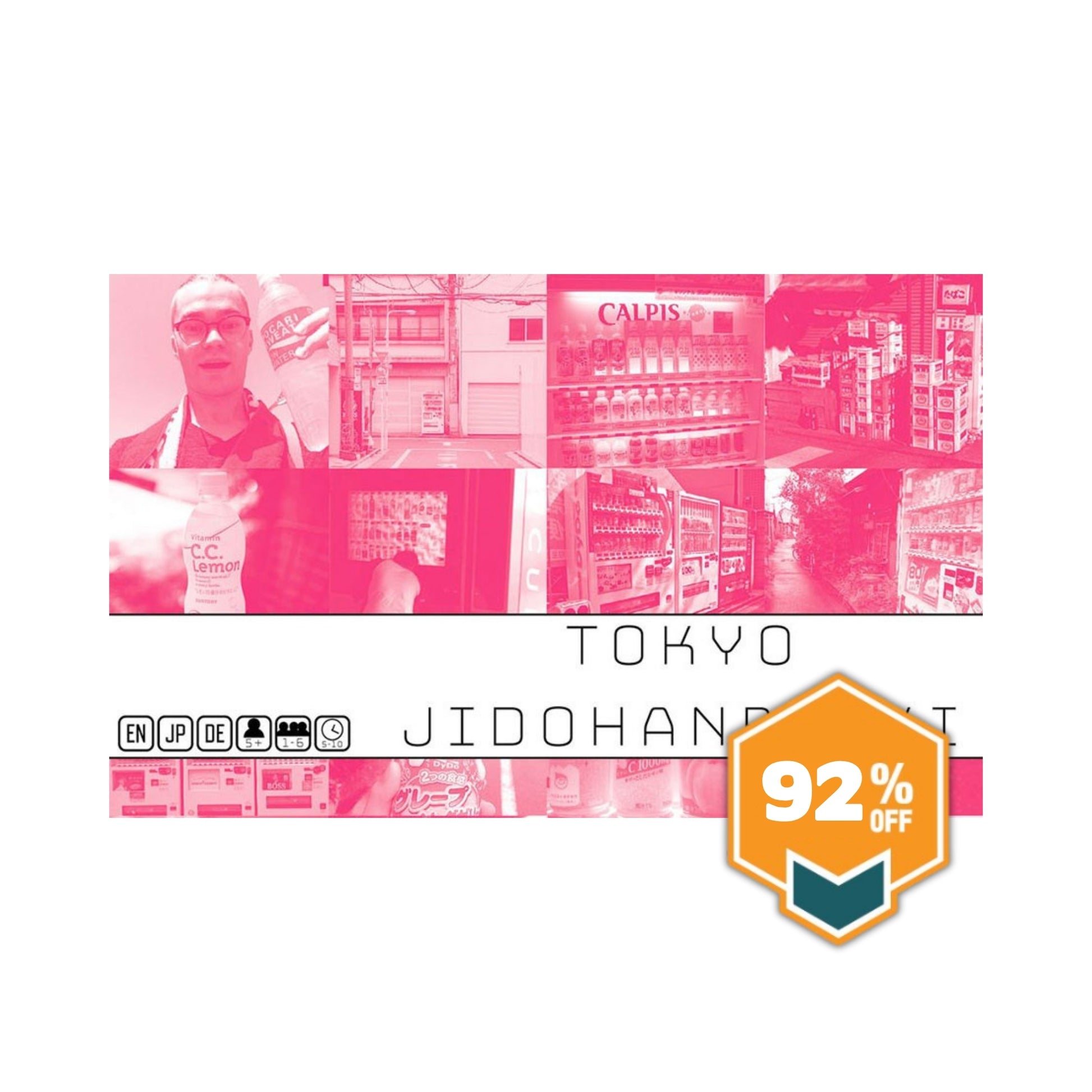 Tokyo Jidohanbaiki