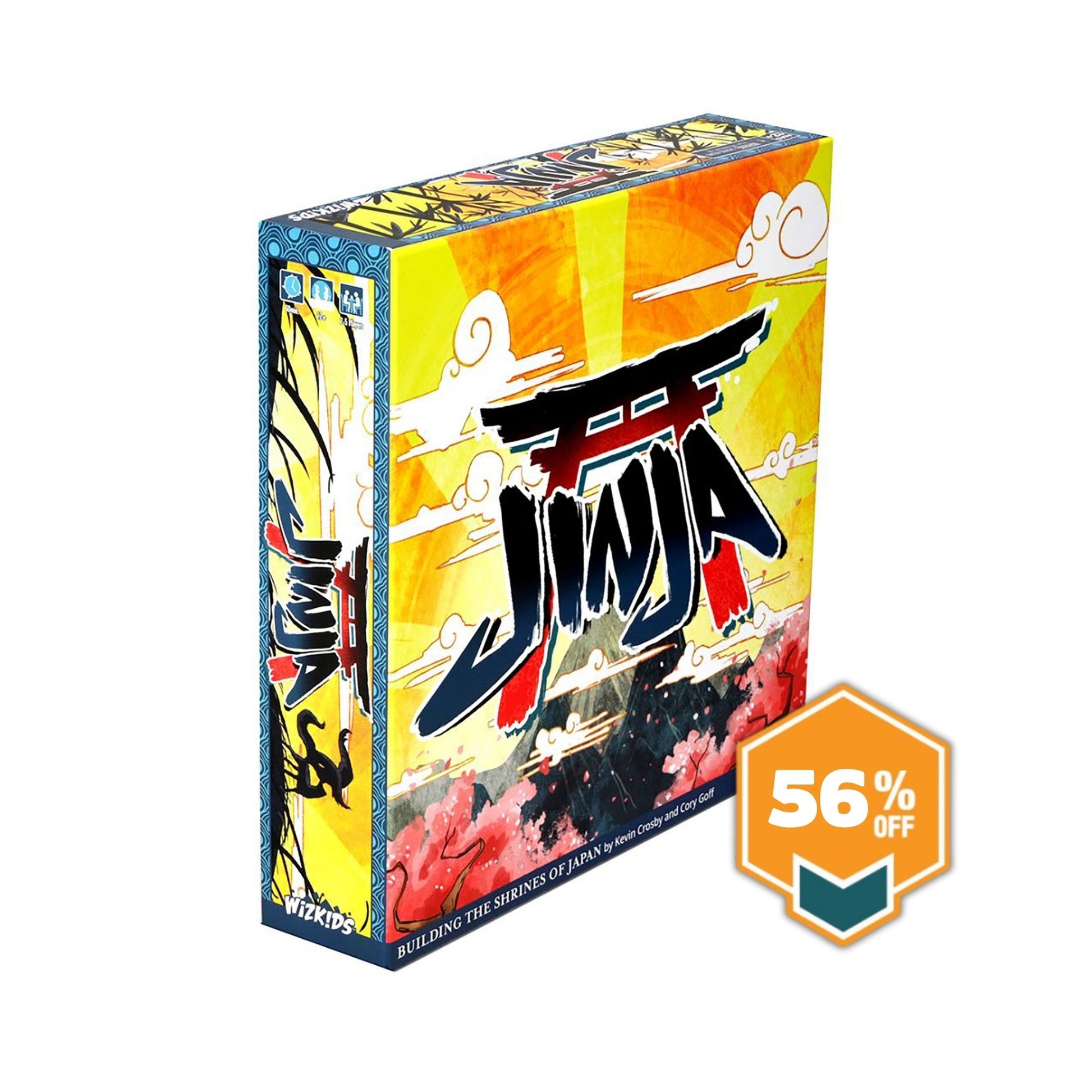 Jinja