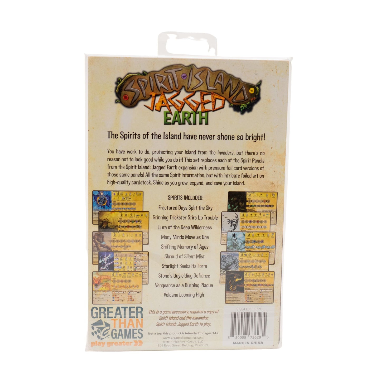 Spirit Island: Jagged Earth - Premium Foil Spirit Panels
